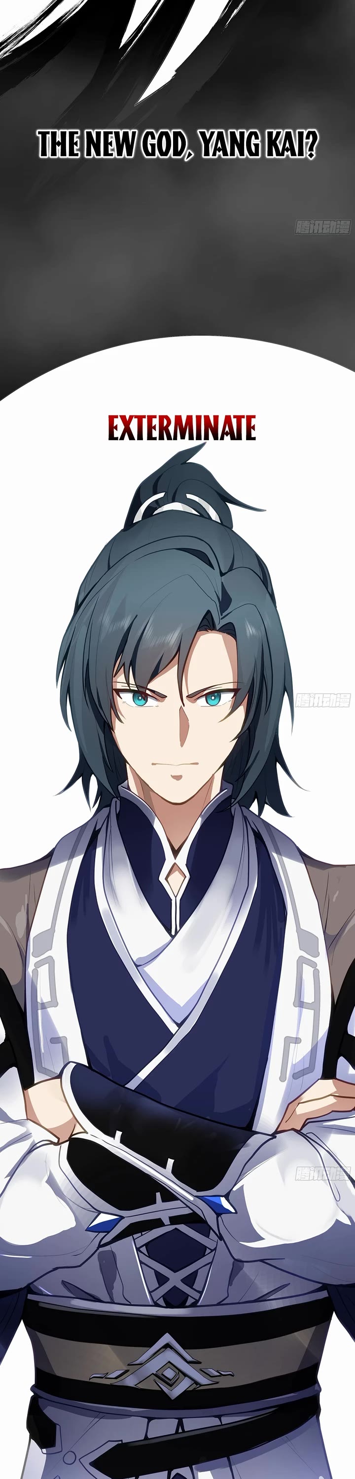 Martial Peak chapter 3847 page 6