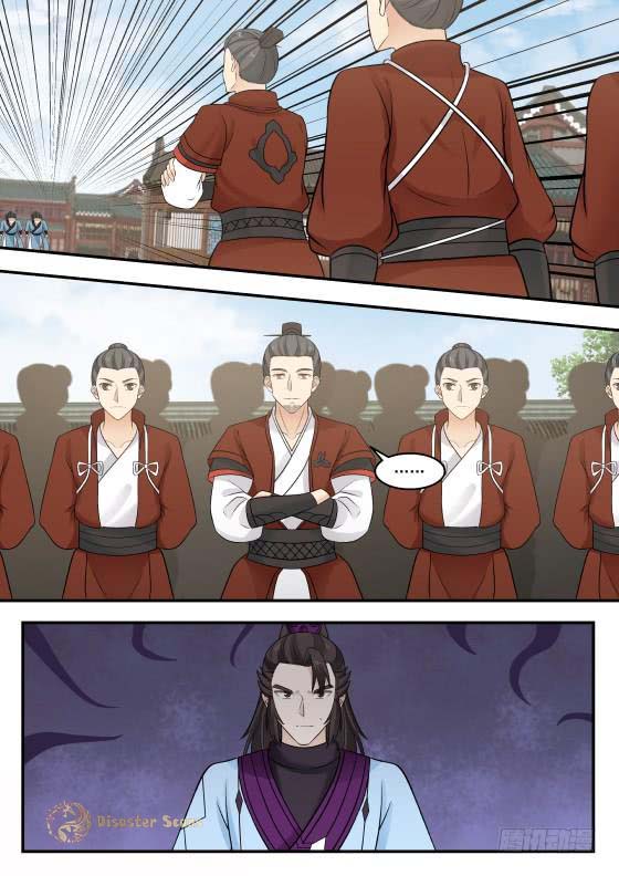 Martial Peak chapter 393 page 12