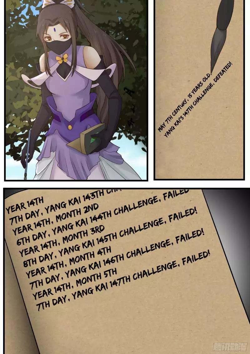 Martial Peak chapter 4 page 8