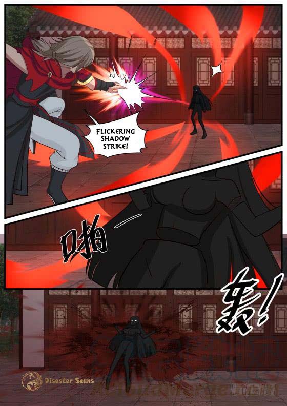 Martial Peak chapter 404 page 3