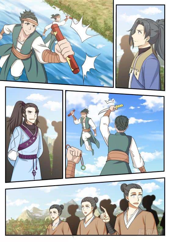 Martial Peak chapter 408 page 12