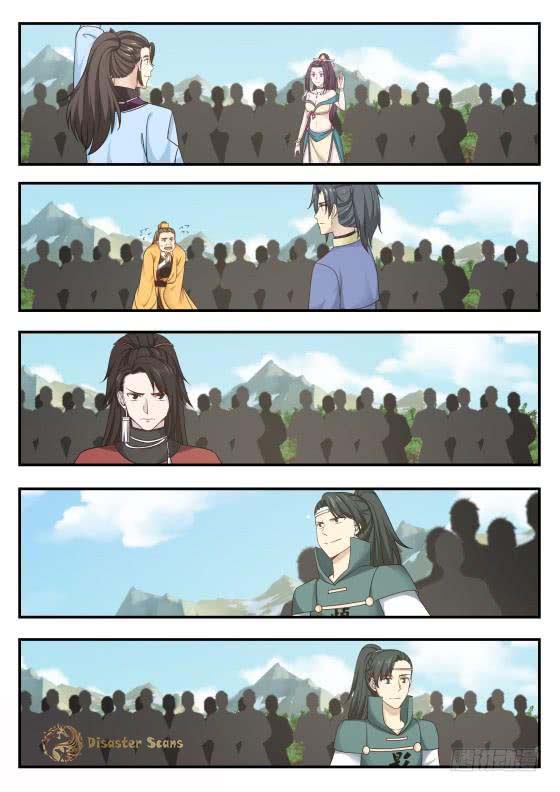 Martial Peak chapter 408 page 6