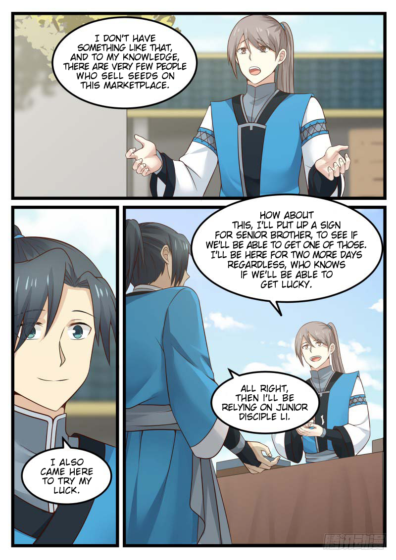 Martial Peak chapter 41 page 12