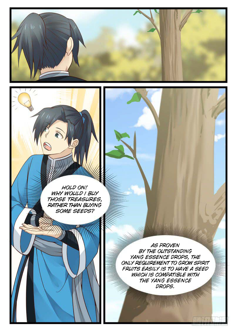 Martial Peak chapter 41 page 7