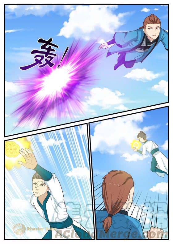 Martial Peak chapter 412 page 5