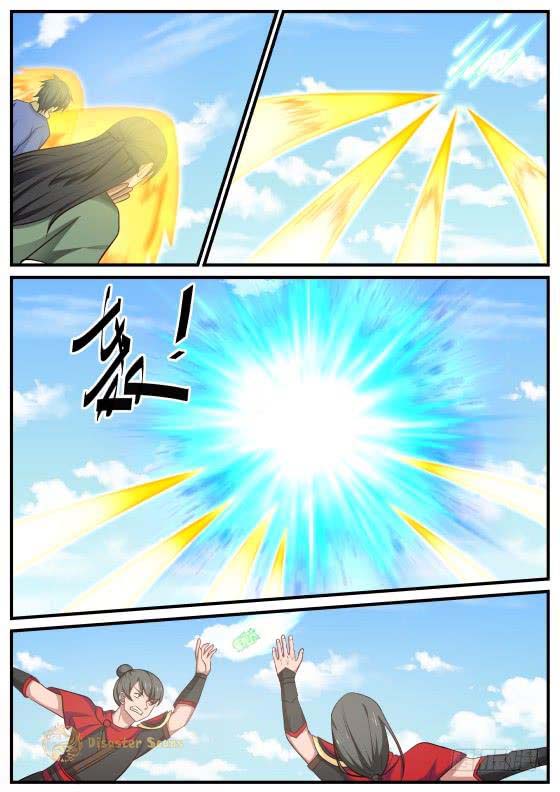 Martial Peak chapter 413 page 6