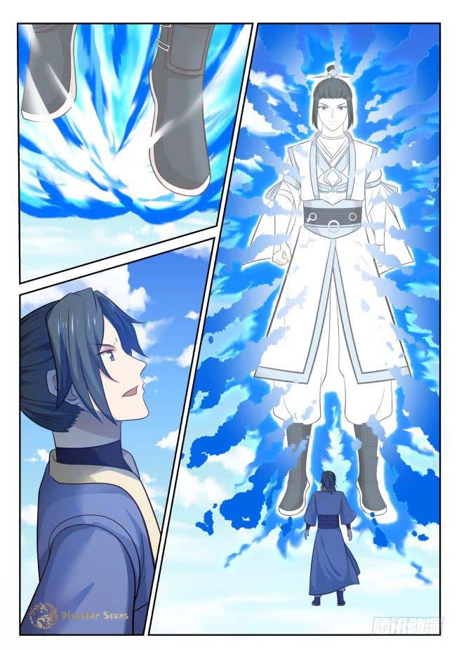 Martial Peak chapter 415 page 8