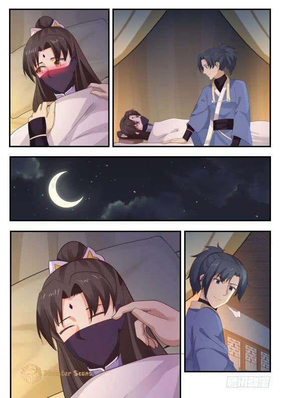 Martial Peak chapter 418 page 10