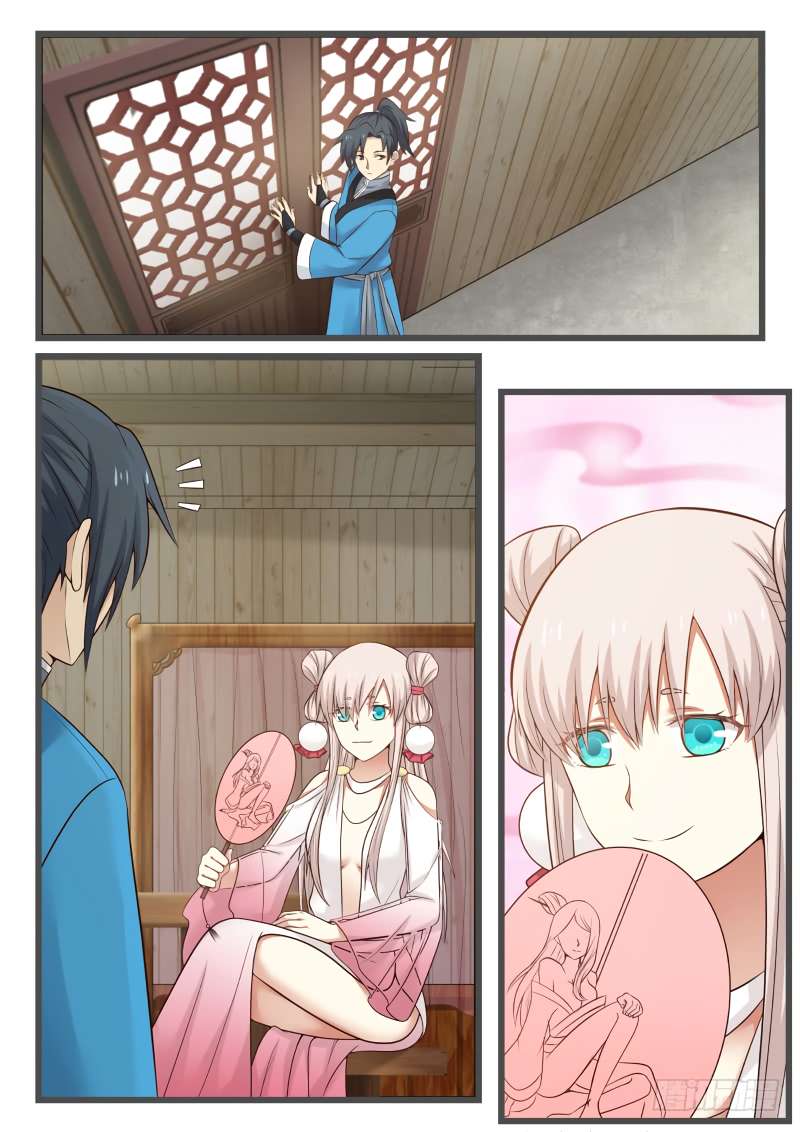 Martial Peak chapter 42 page 14