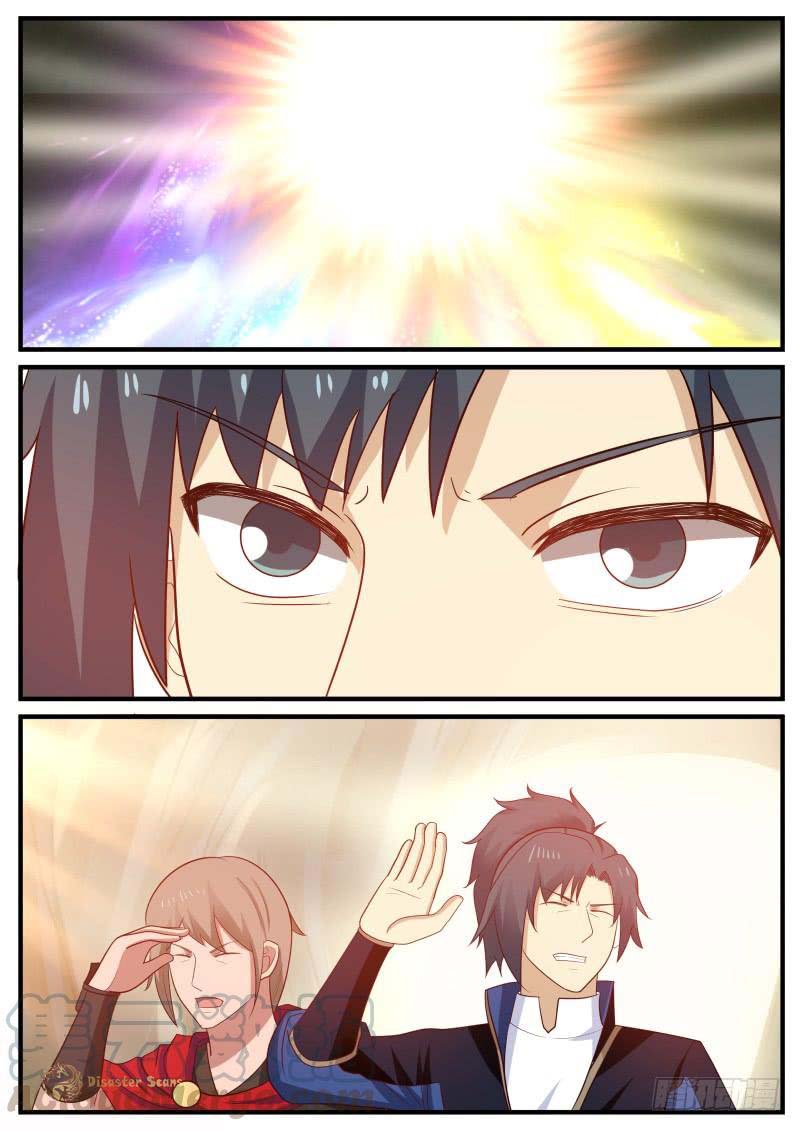 Martial Peak chapter 430 page 13