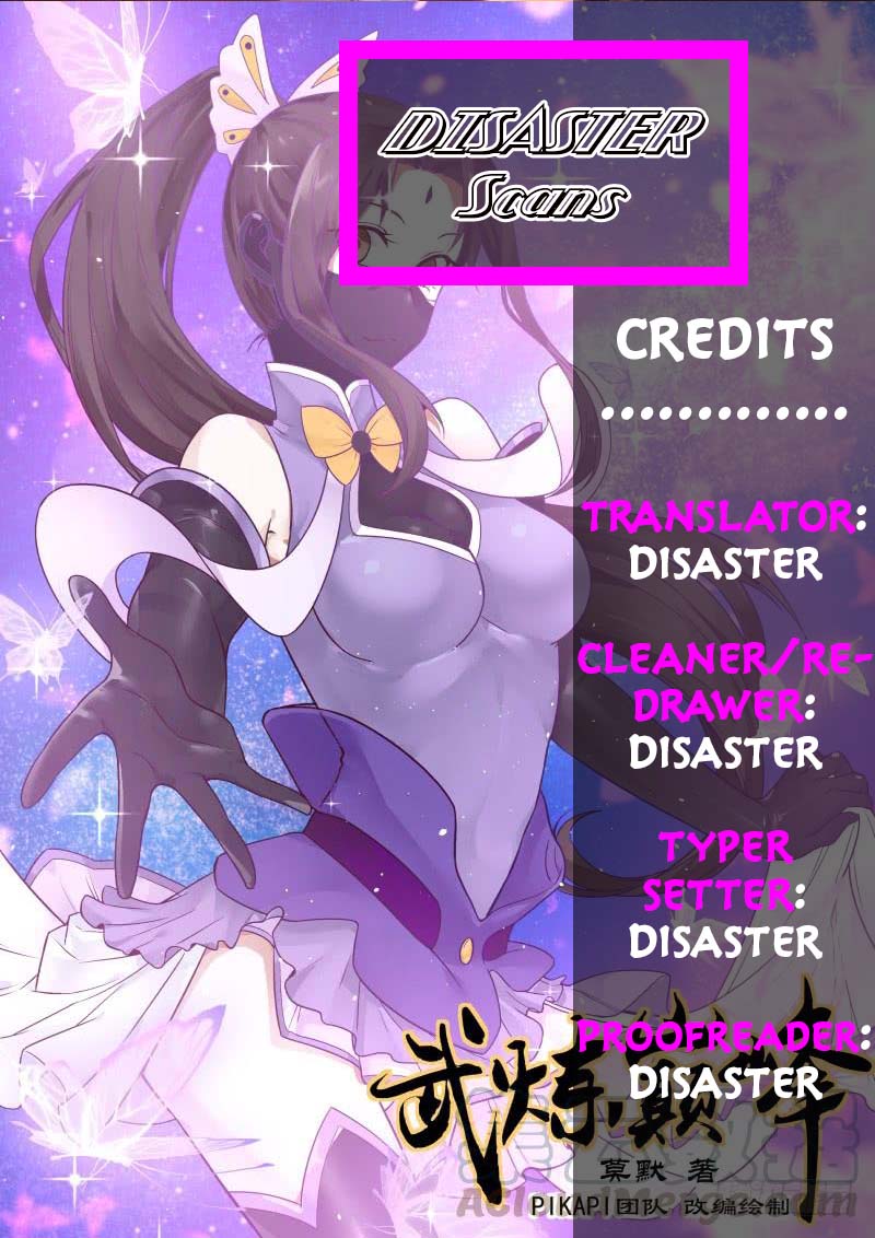 Martial Peak chapter 434 page 1