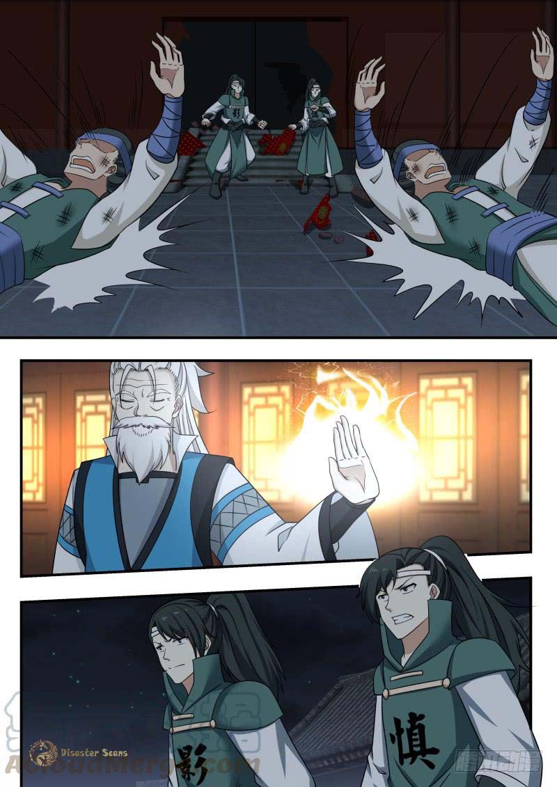 Martial Peak chapter 440 page 9