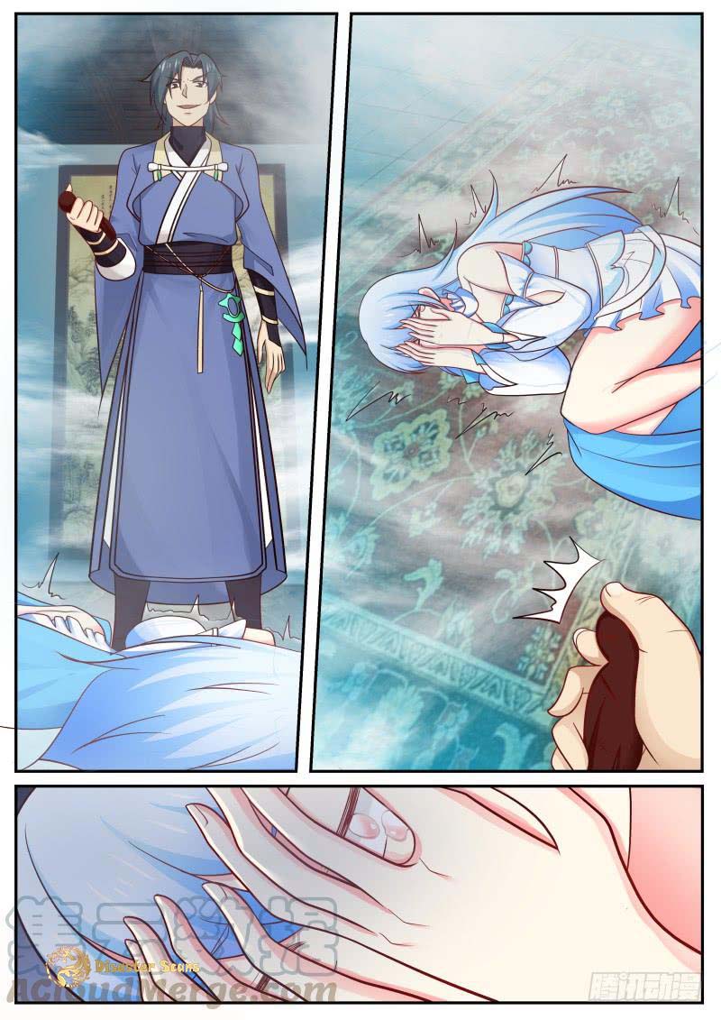 Martial Peak chapter 449 page 7