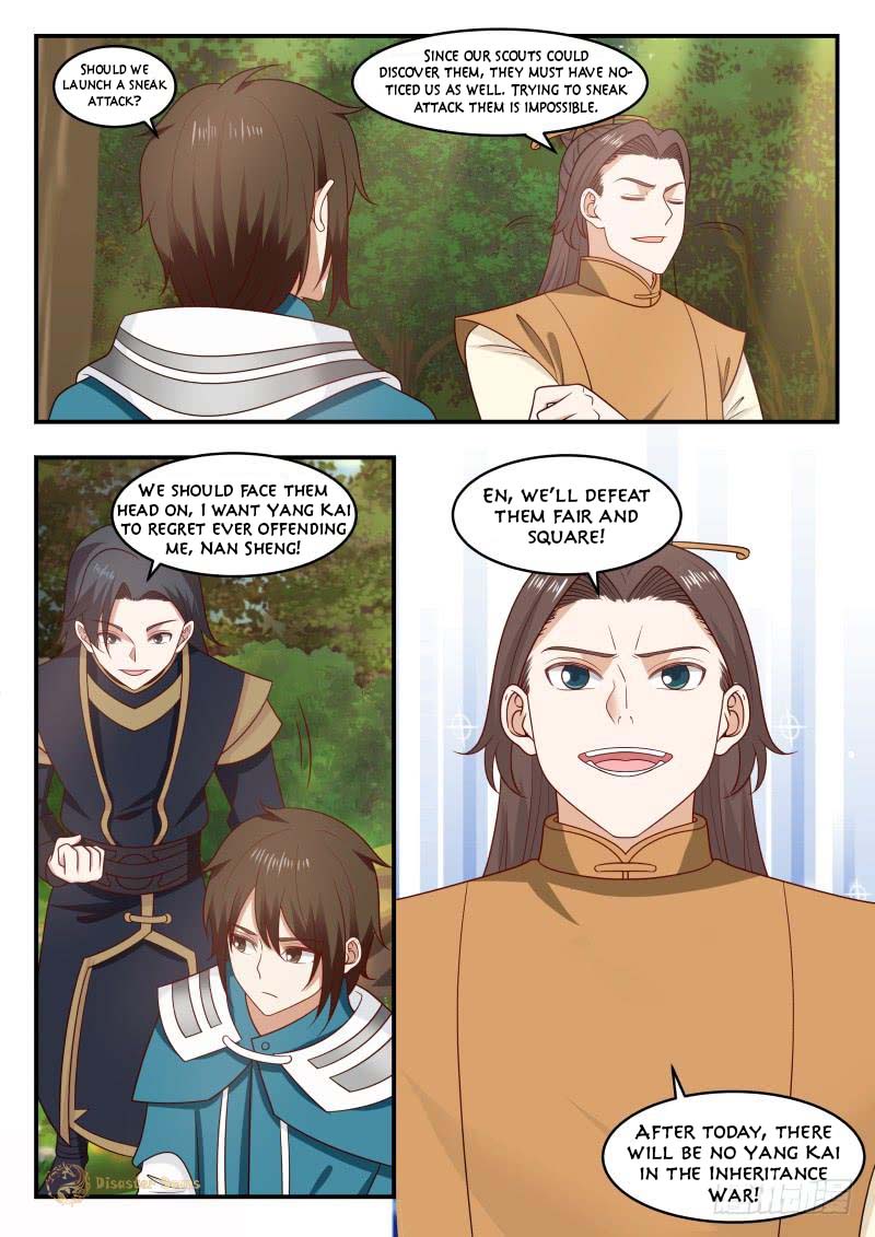 Martial Peak chapter 455 page 12