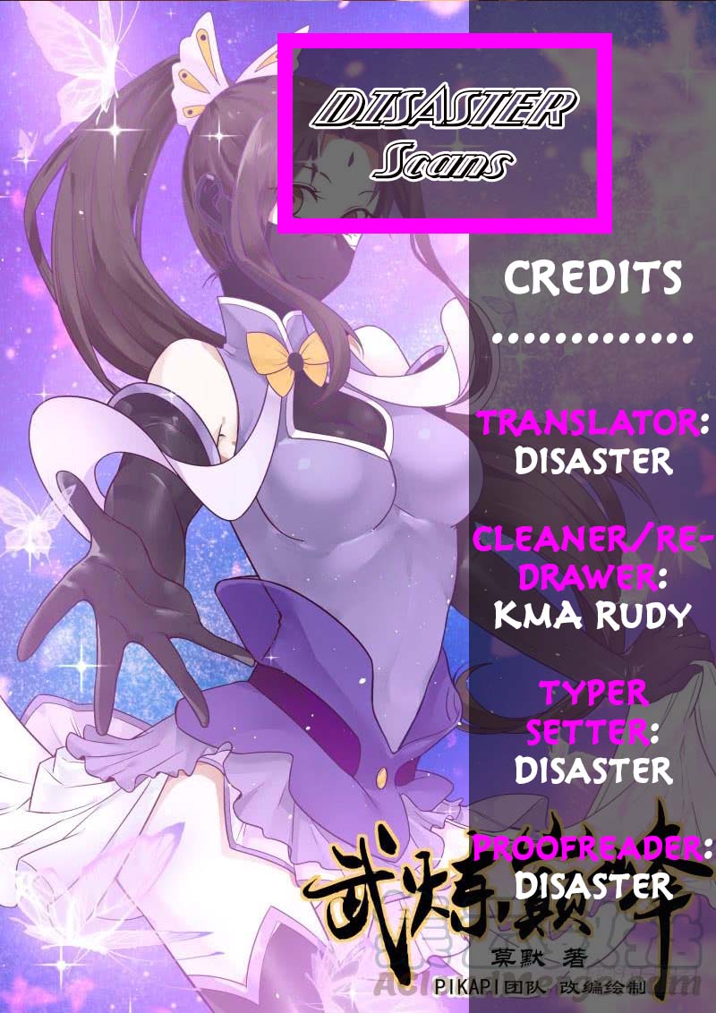 Martial Peak chapter 457 page 1