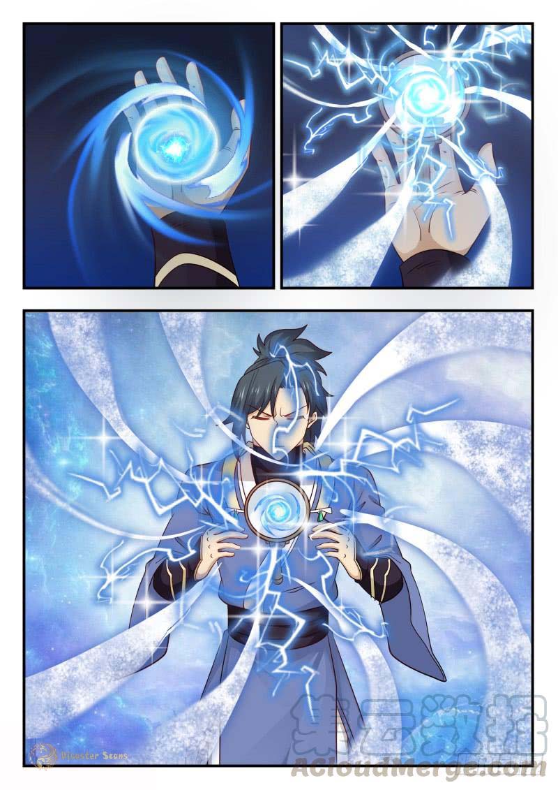 Martial Peak chapter 459 page 3