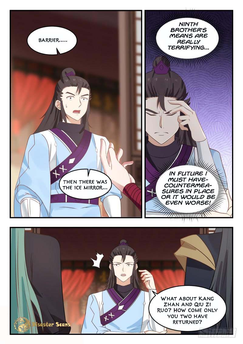 Martial Peak chapter 467 page 12