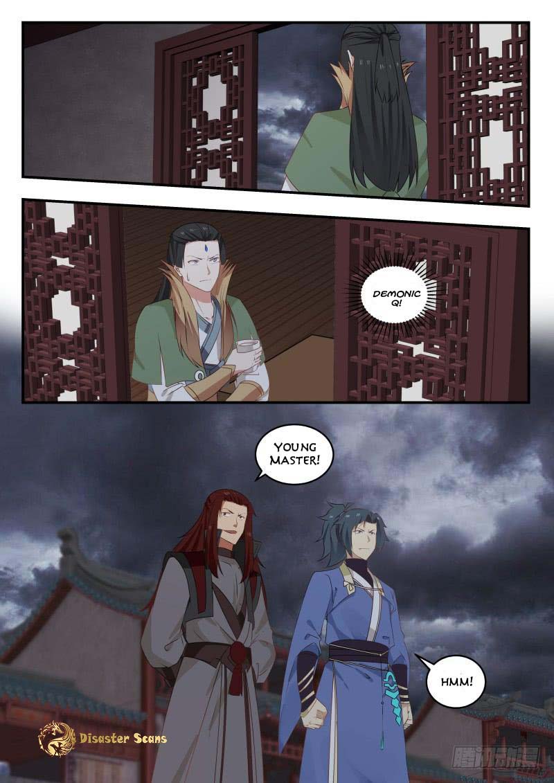 Martial Peak chapter 469 page 2