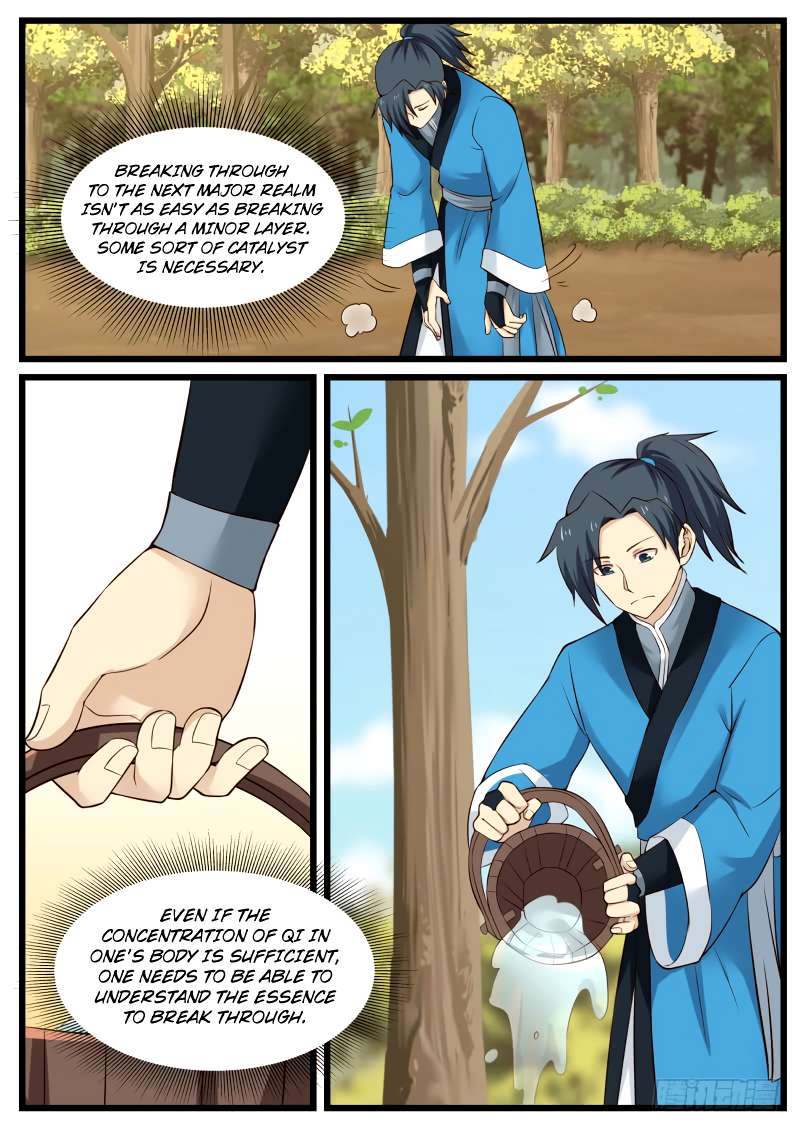 Martial Peak chapter 47 page 5