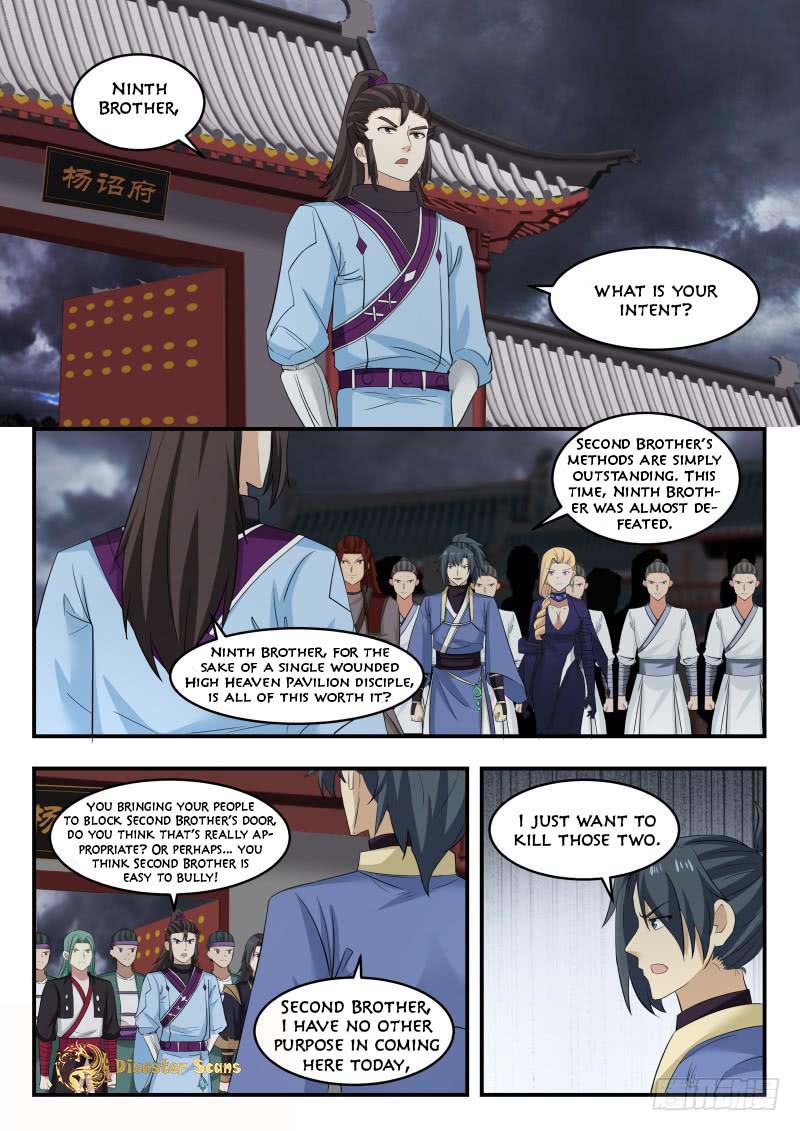 Martial Peak chapter 470 page 2
