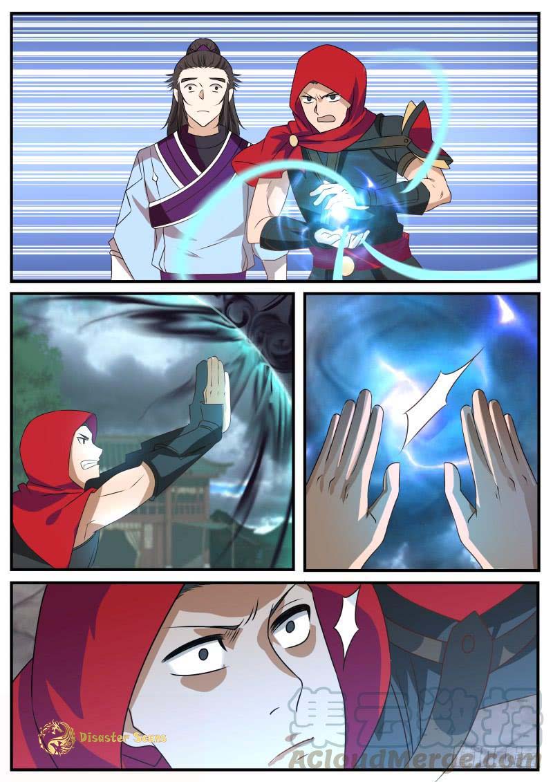 Martial Peak chapter 471 page 3