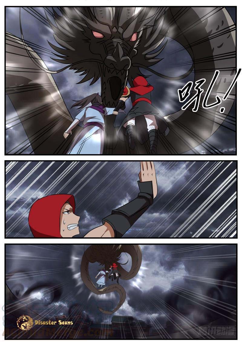 Martial Peak chapter 471 page 5