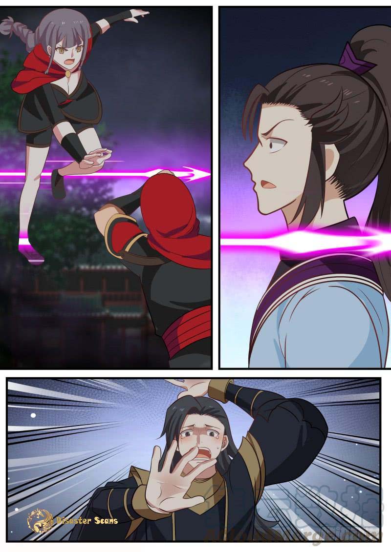 Martial Peak chapter 472 page 5