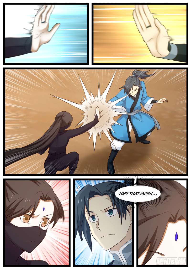 Martial Peak chapter 48 page 11