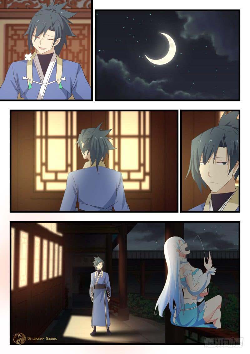 Martial Peak chapter 483 page 4