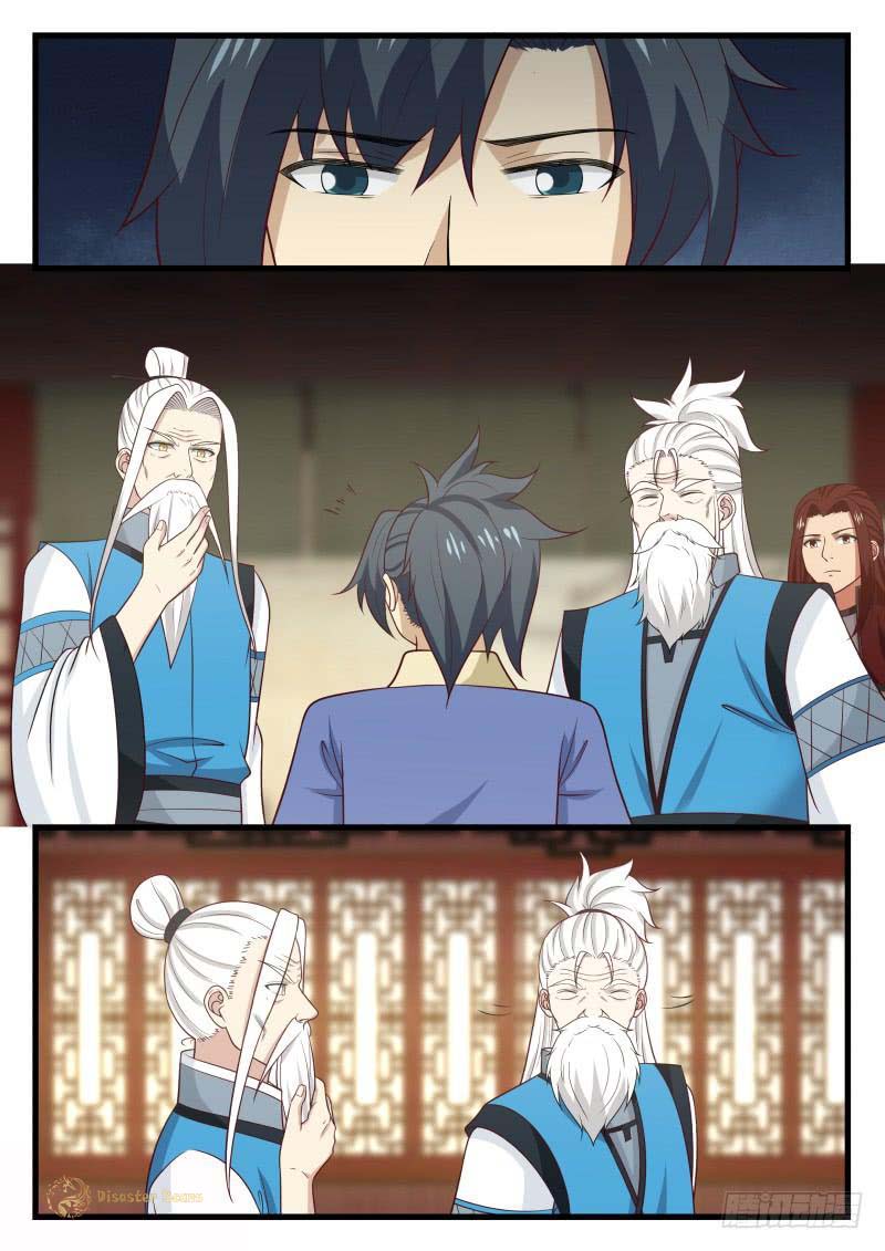 Martial Peak chapter 488 page 2