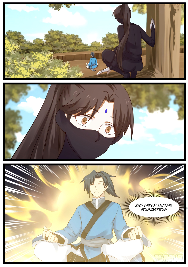 Martial Peak chapter 49 page 11