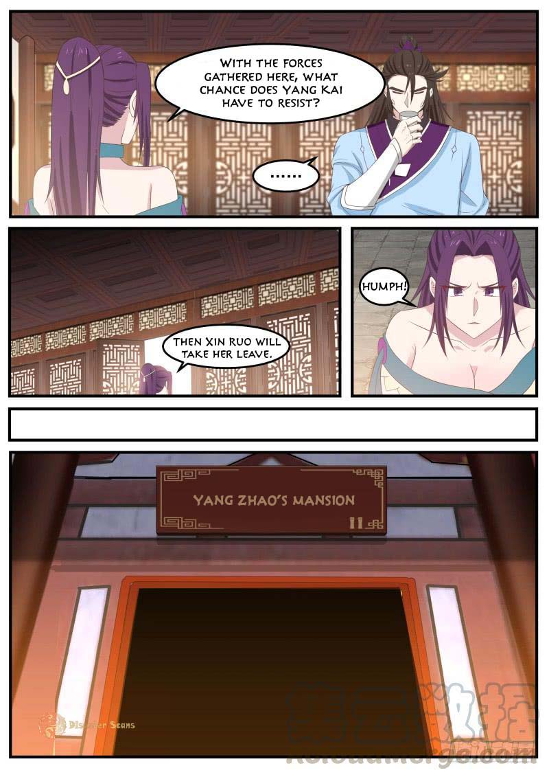 Martial Peak chapter 496 page 5