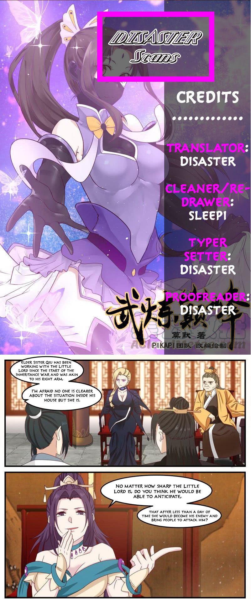 Martial Peak chapter 497 page 1