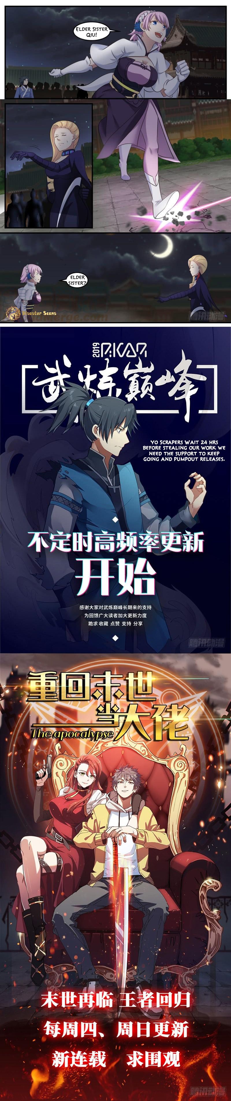 Martial Peak chapter 497 page 5