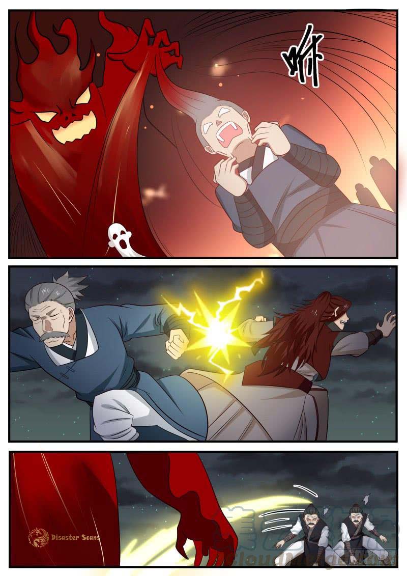 Martial Peak chapter 499 page 11