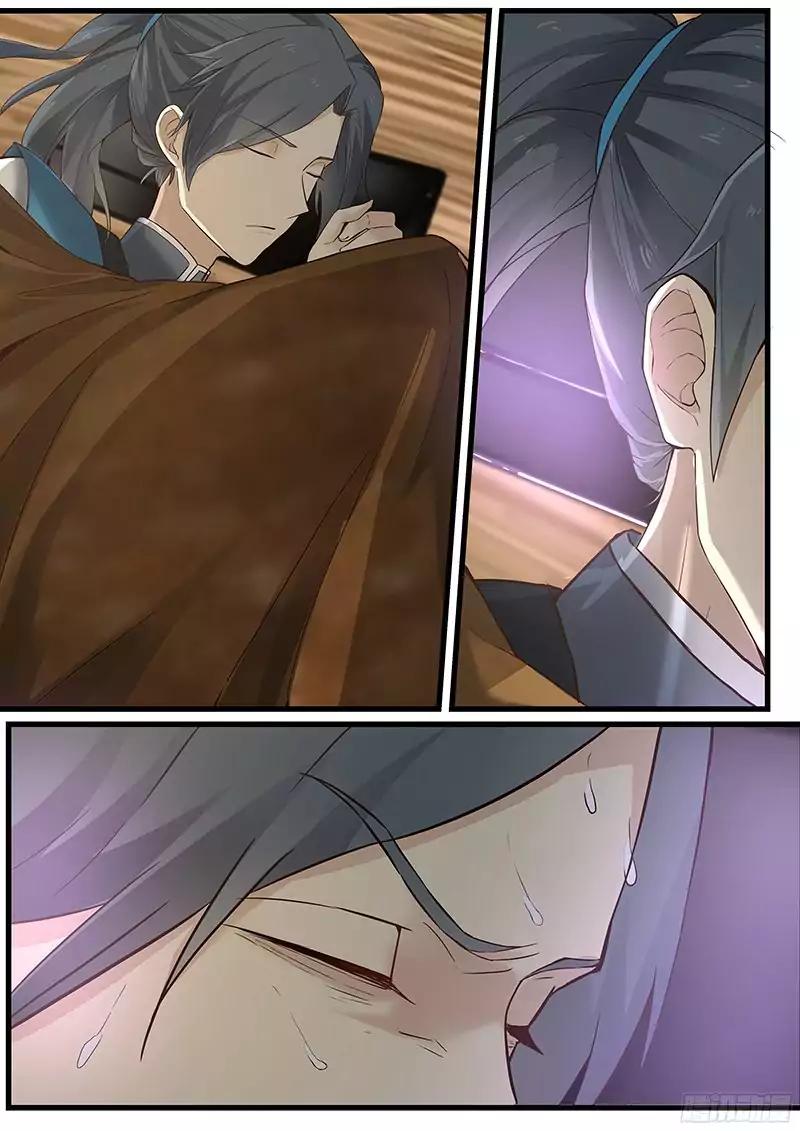 Martial Peak chapter 5 page 10