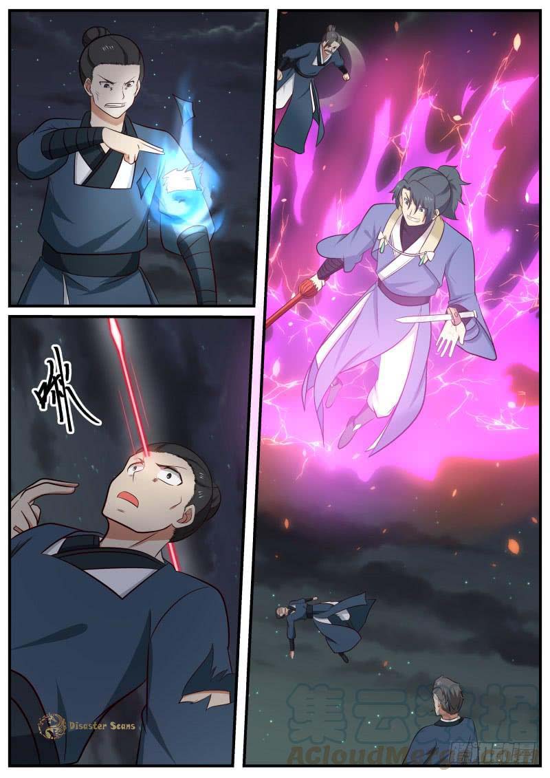 Martial Peak chapter 500 page 11