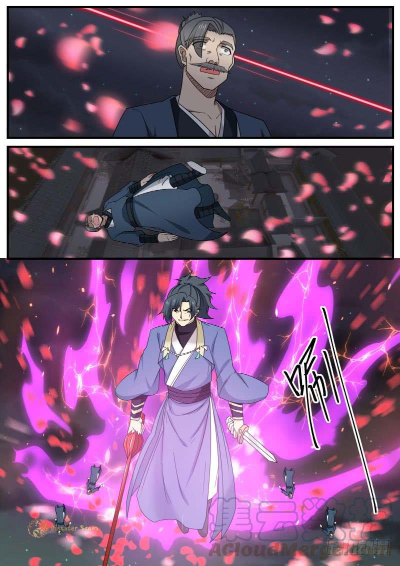 Martial Peak chapter 500 page 13