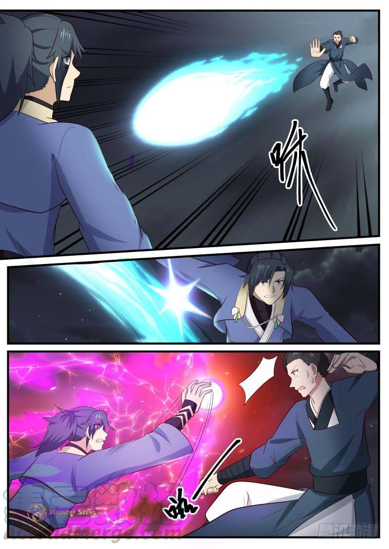 Martial Peak chapter 500 page 7