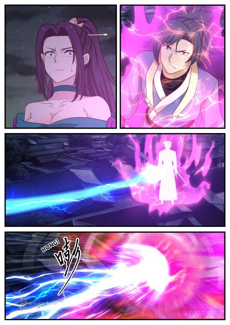 Martial Peak chapter 503 page 12