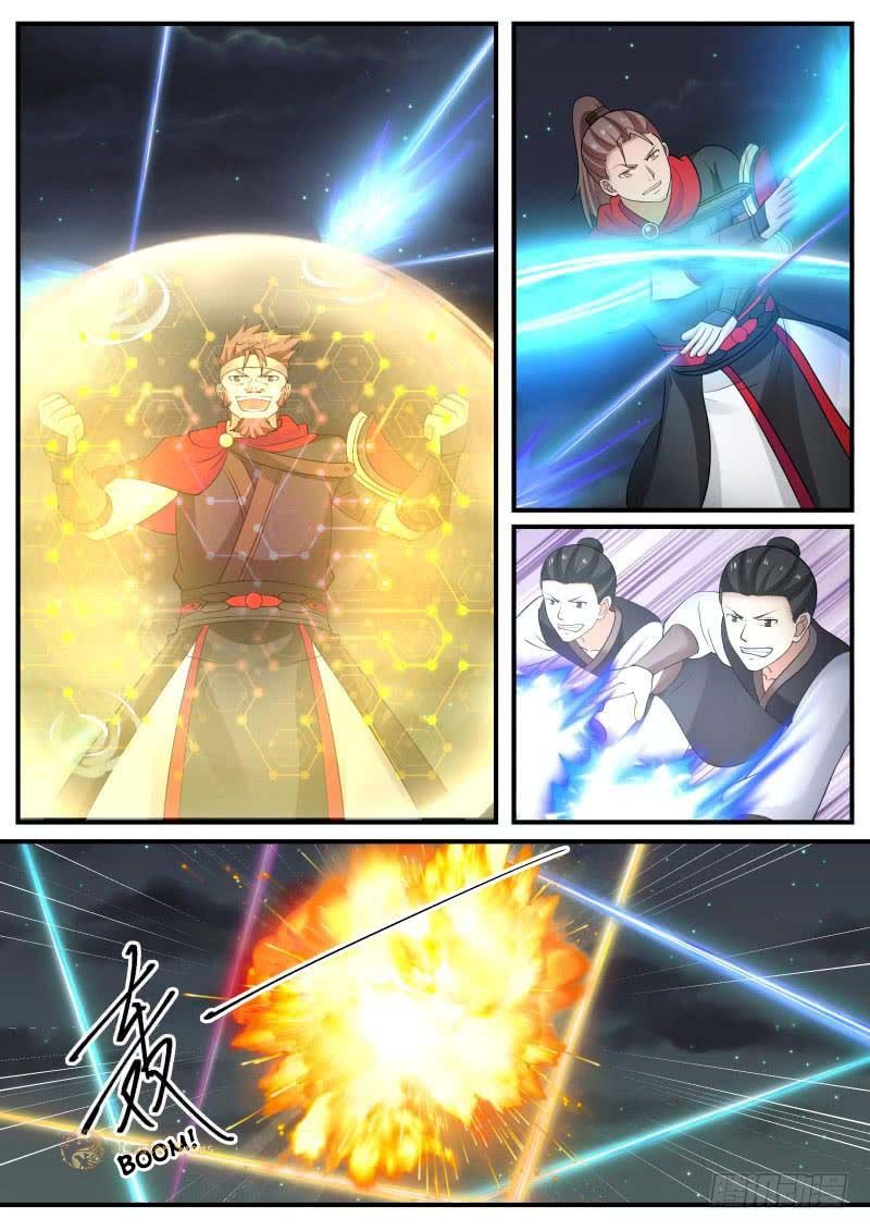 Martial Peak chapter 504 page 4