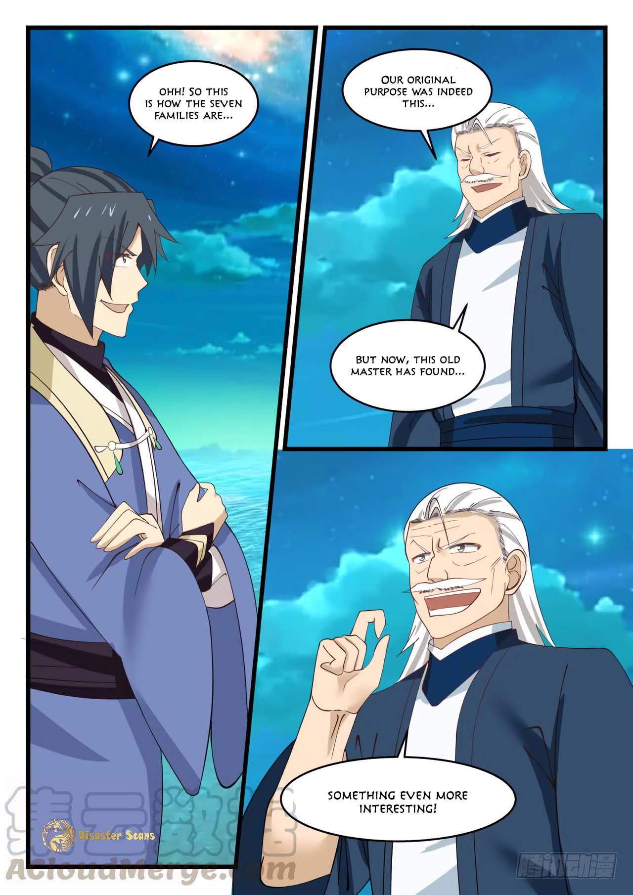 Martial Peak chapter 509 page 13