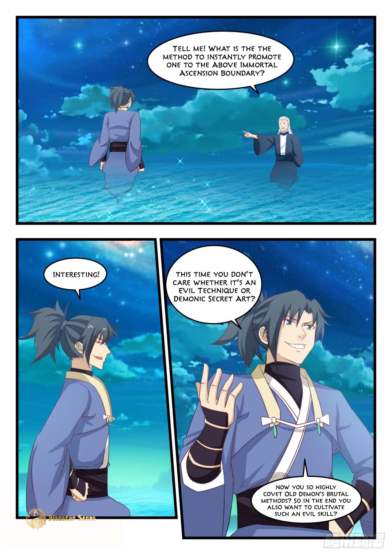 Martial Peak chapter 510 page 2