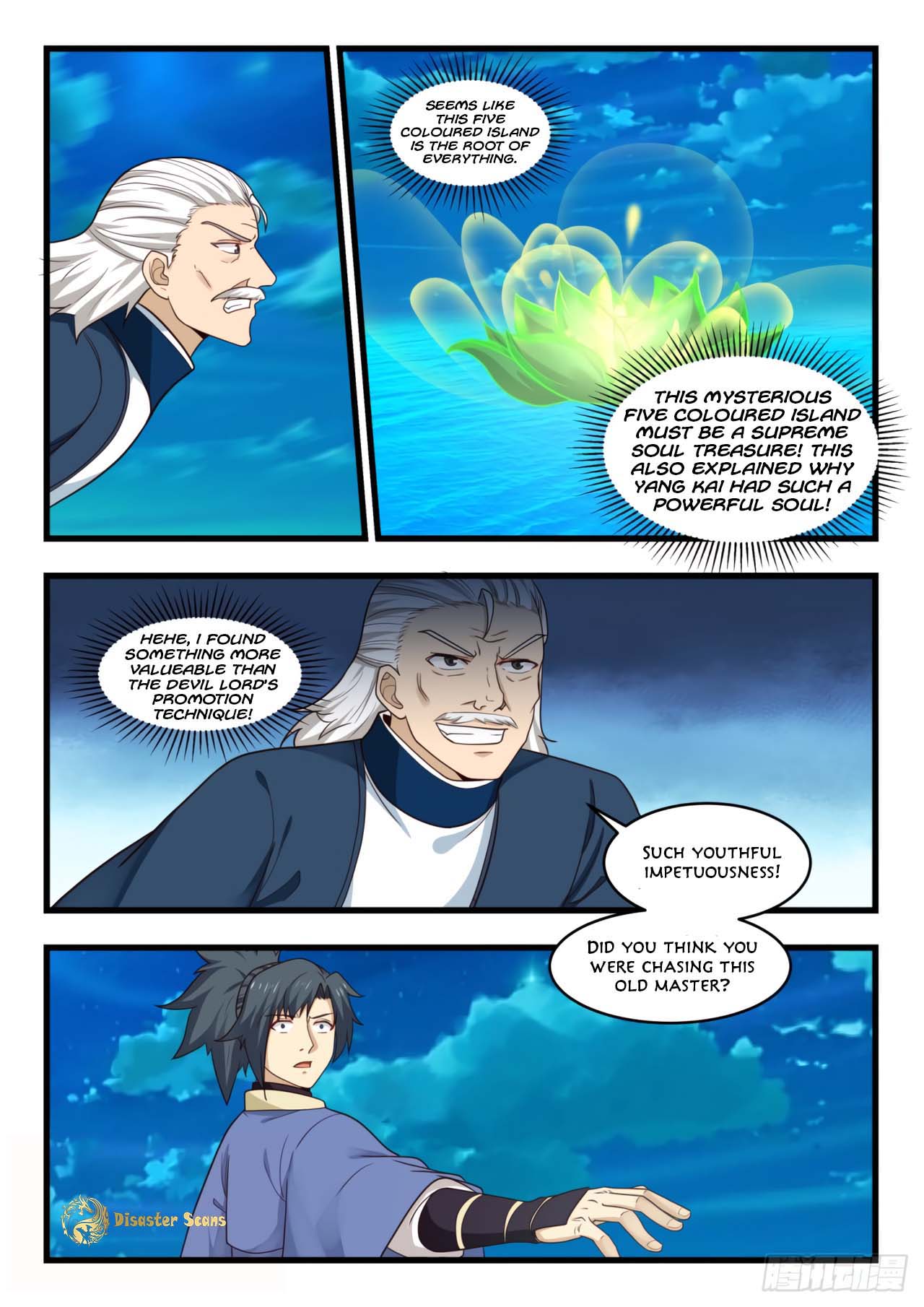 Martial Peak chapter 511 page 10