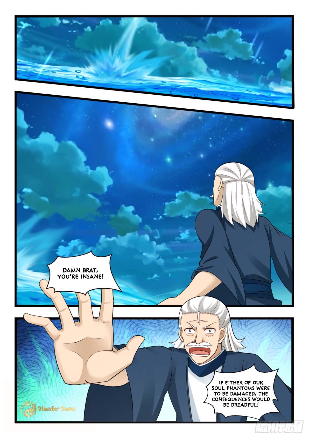 Martial Peak chapter 511 page 4