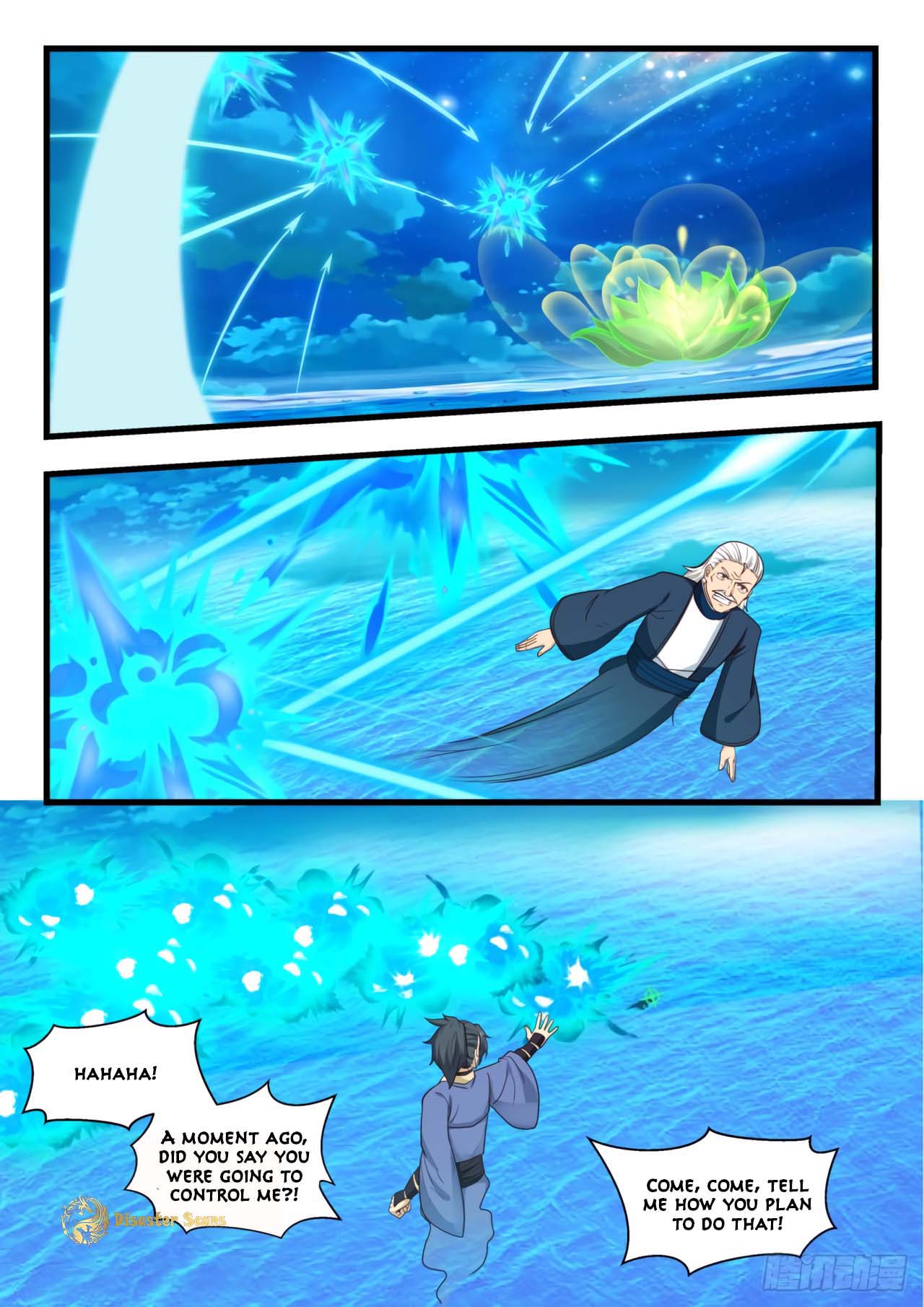 Martial Peak chapter 511 page 9