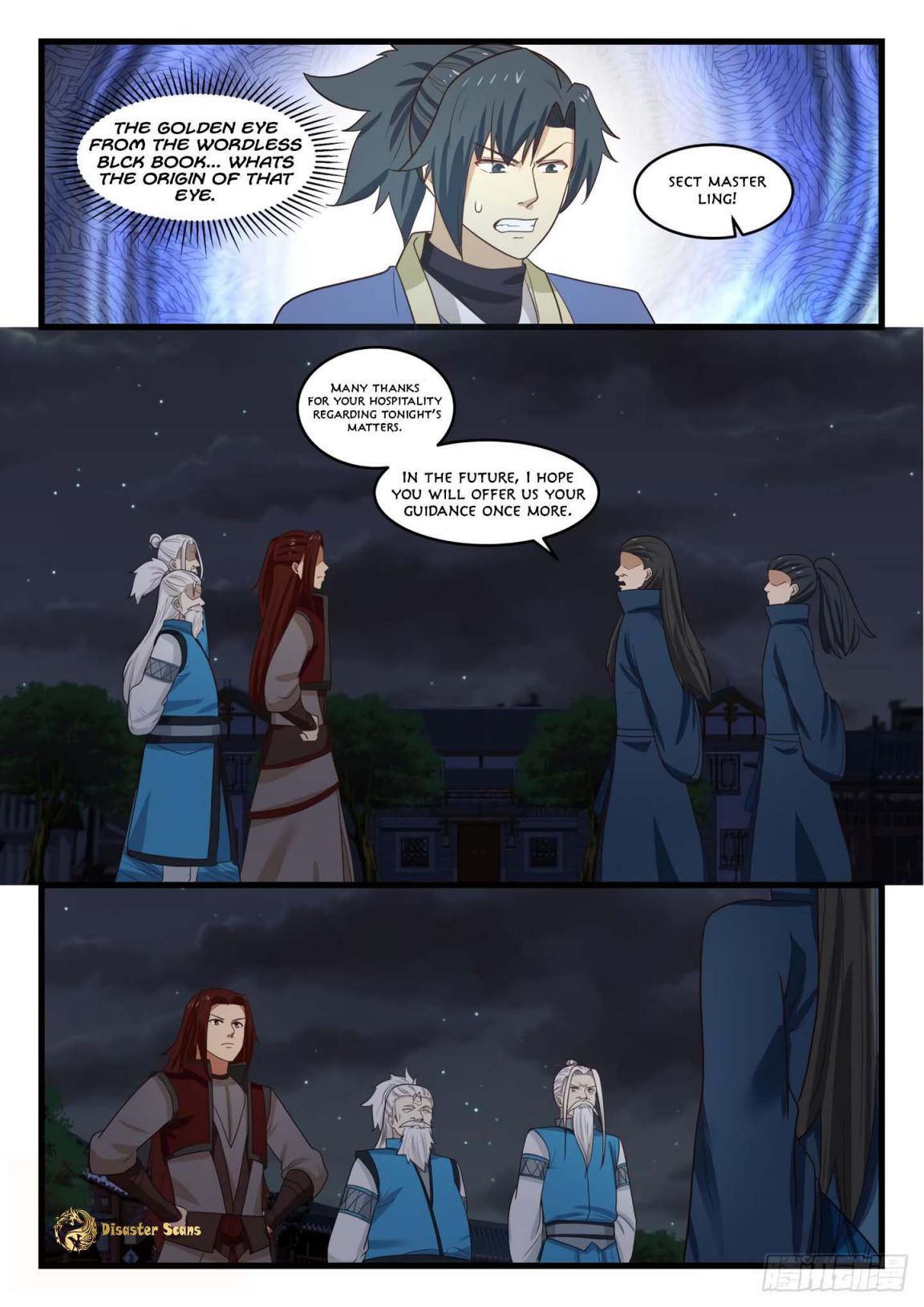 Martial Peak chapter 512 page 12