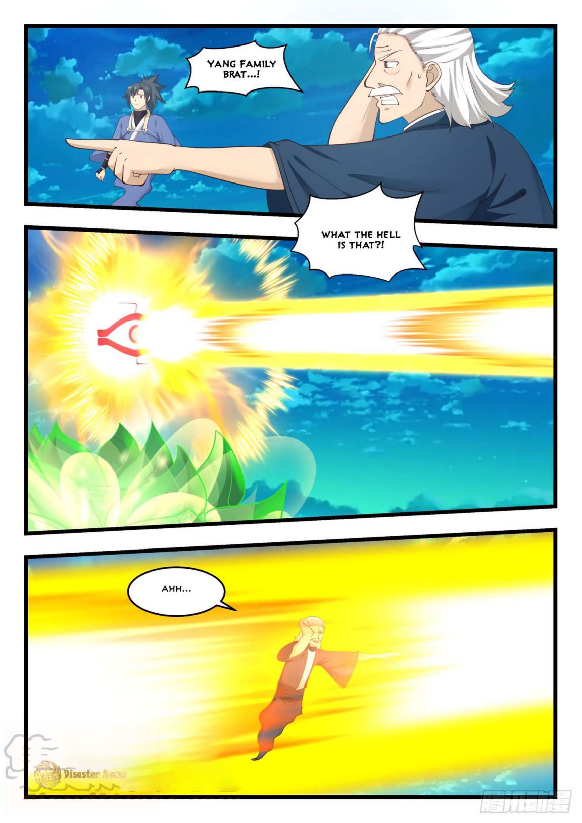 Martial Peak chapter 512 page 5