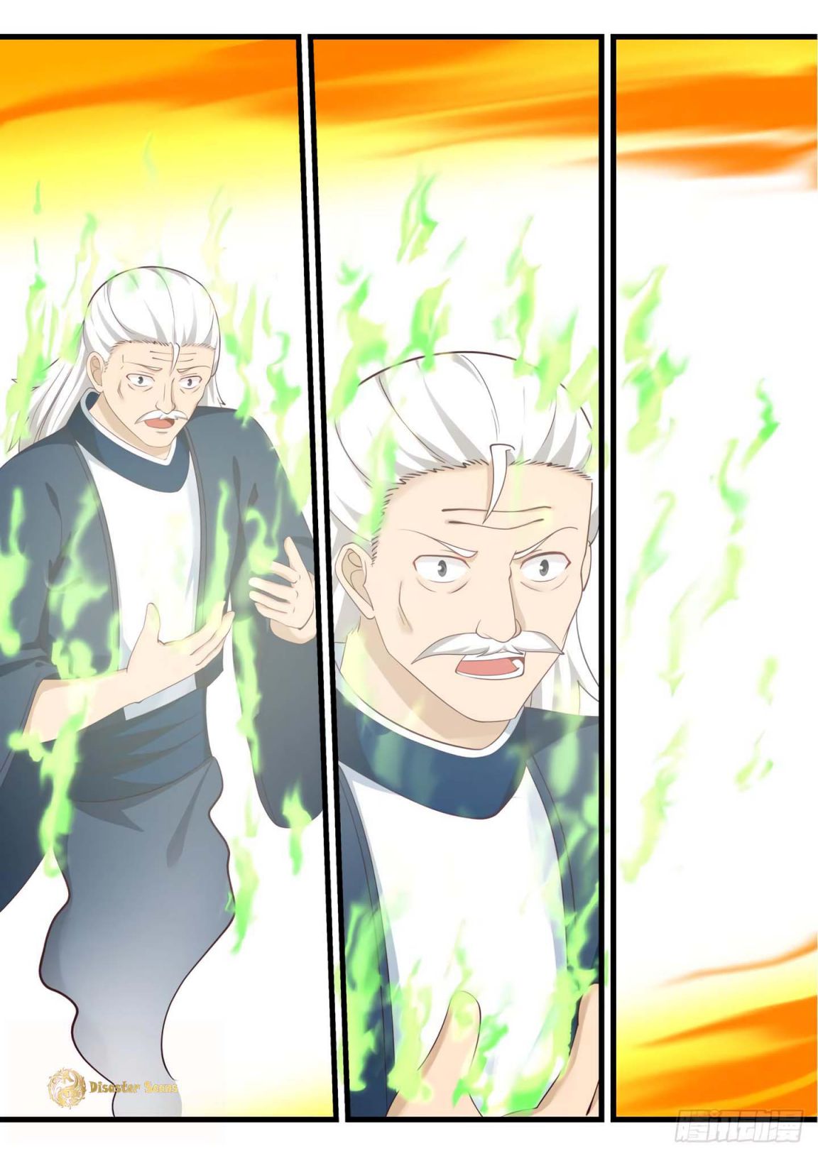 Martial Peak chapter 512 page 6