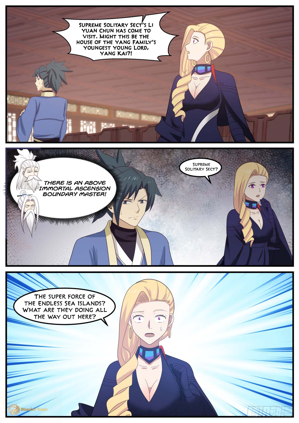 Martial Peak chapter 516 page 12